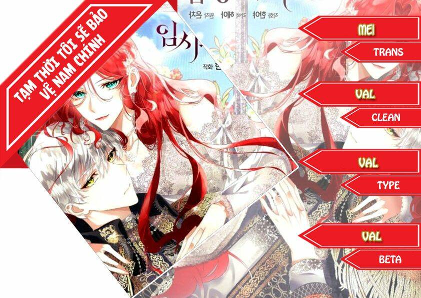 Tạm Thời Tôi Sẽ Bảo Vệ Nam Chính: Chapter 21