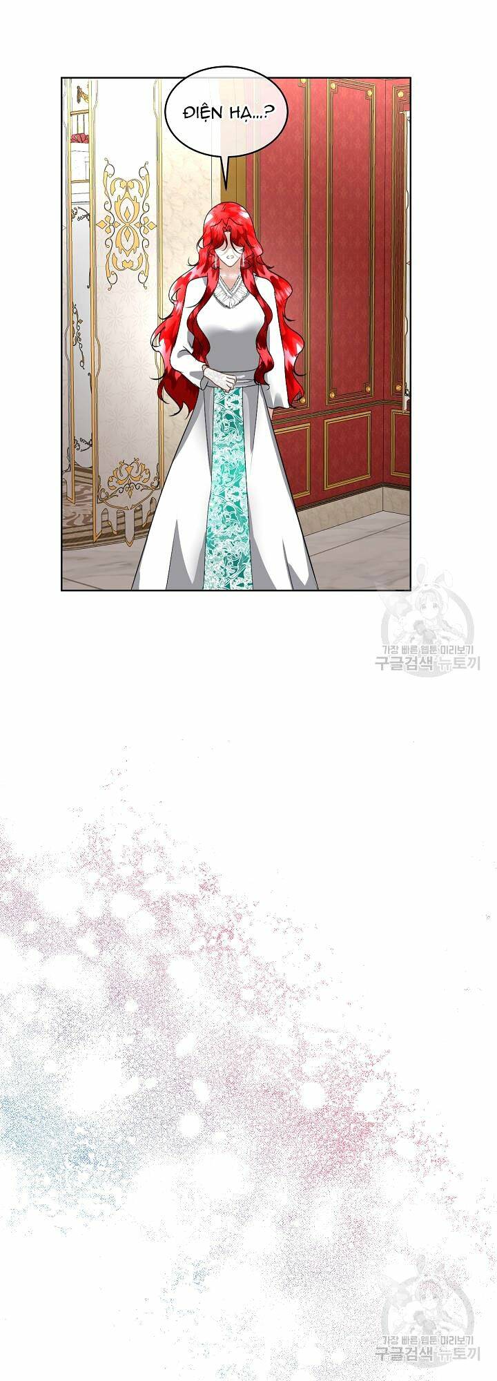 Tạm Thời Tôi Sẽ Bảo Vệ Nam Chính: Chapter 21