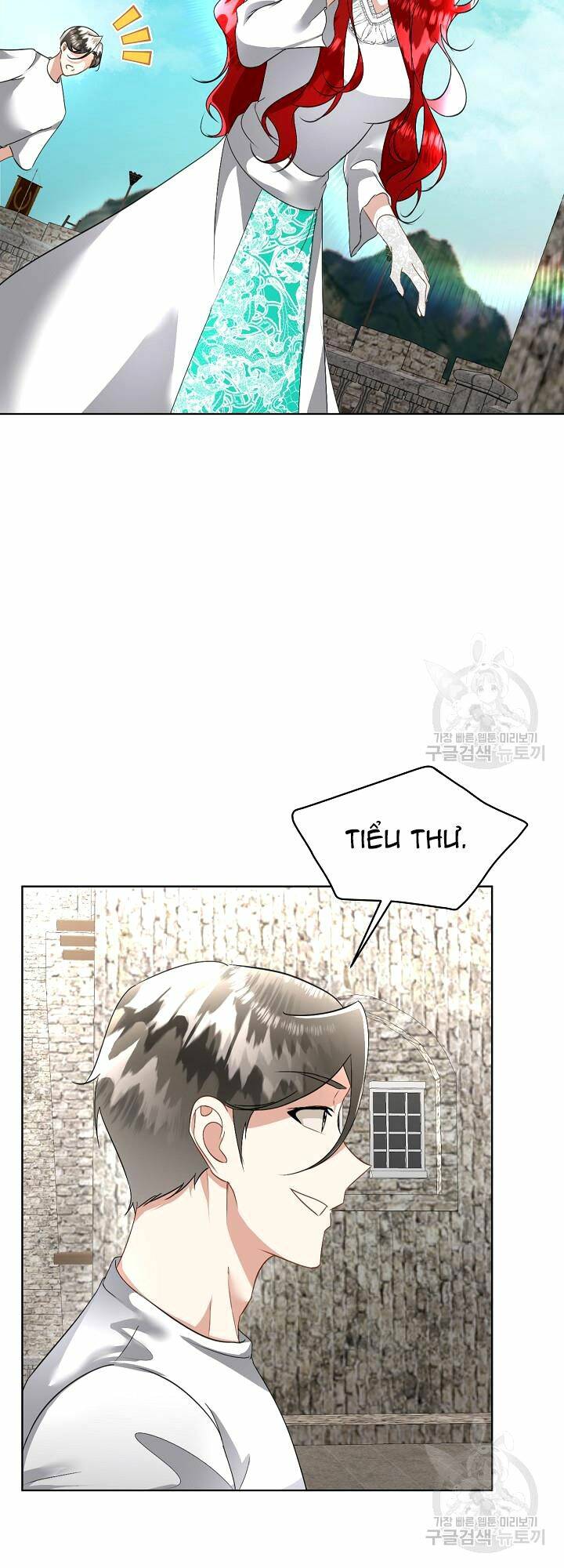 Tạm Thời Tôi Sẽ Bảo Vệ Nam Chính: Chapter 21