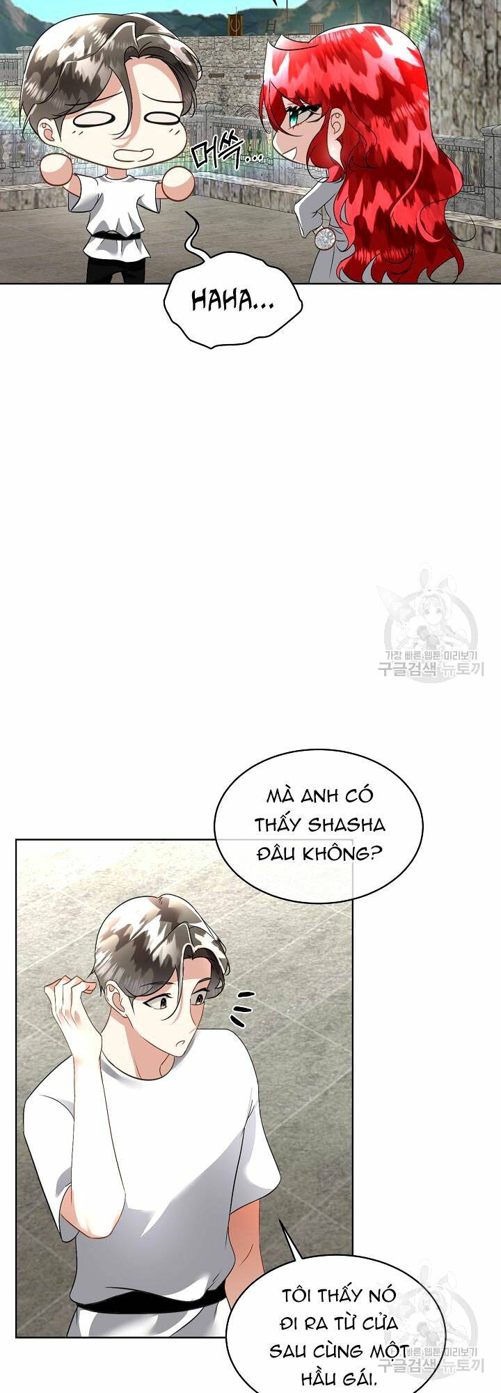 Tạm Thời Tôi Sẽ Bảo Vệ Nam Chính: Chapter 21