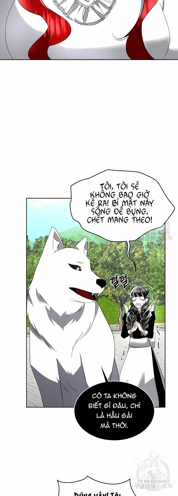 Tạm Thời Tôi Sẽ Bảo Vệ Nam Chính: Chapter 21
