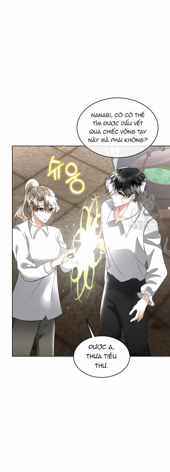 Tạm Thời Tôi Sẽ Bảo Vệ Nam Chính: Chapter 21