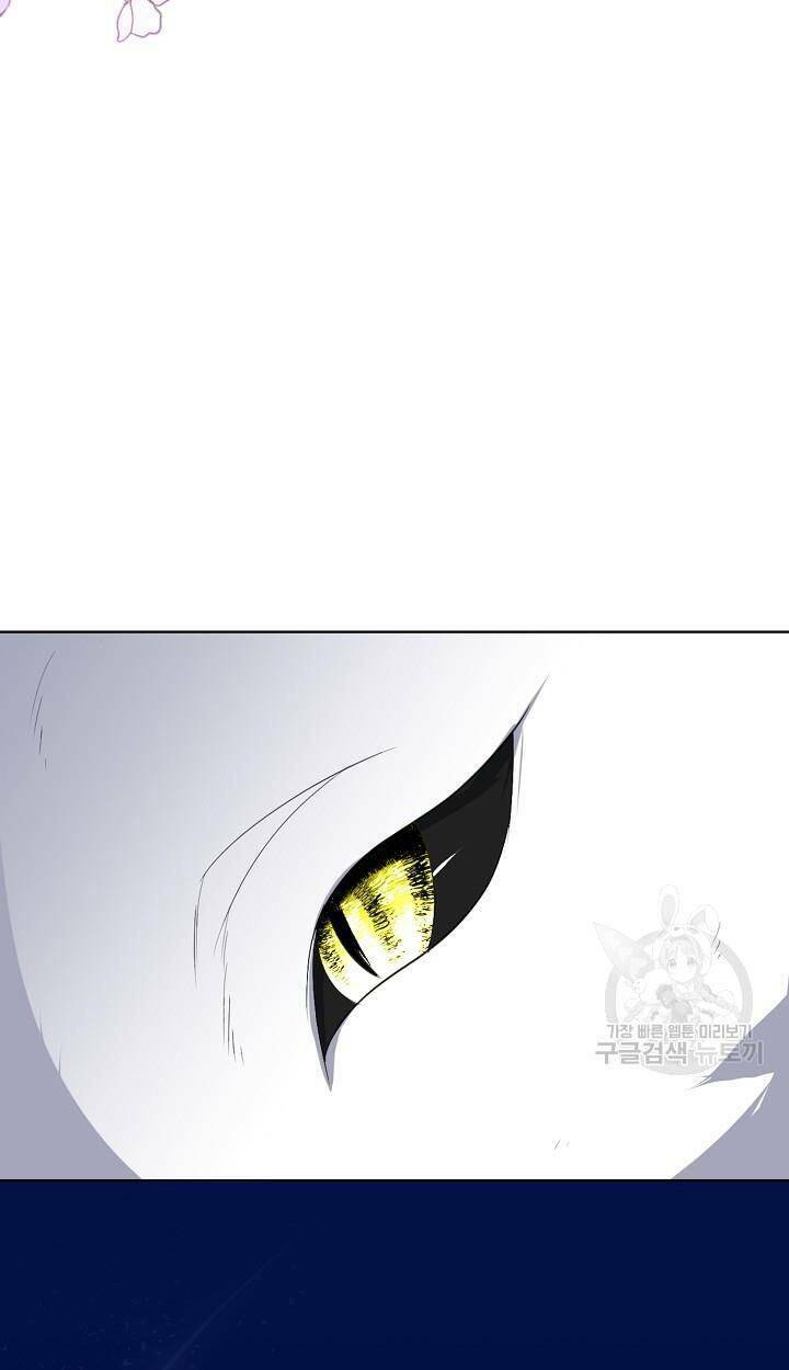 Tạm Thời Tôi Sẽ Bảo Vệ Nam Chính: Chapter 23