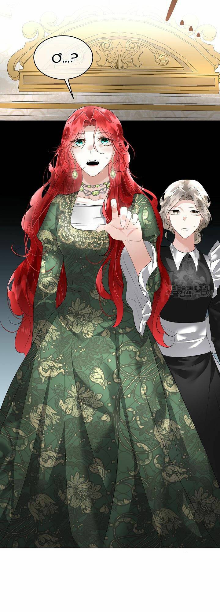 Tạm Thời Tôi Sẽ Bảo Vệ Nam Chính: Chapter 30