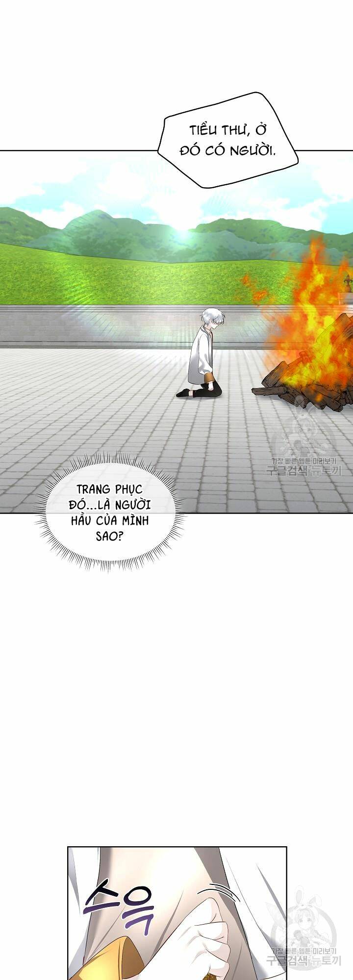 Tạm Thời Tôi Sẽ Bảo Vệ Nam Chính: Chapter 30