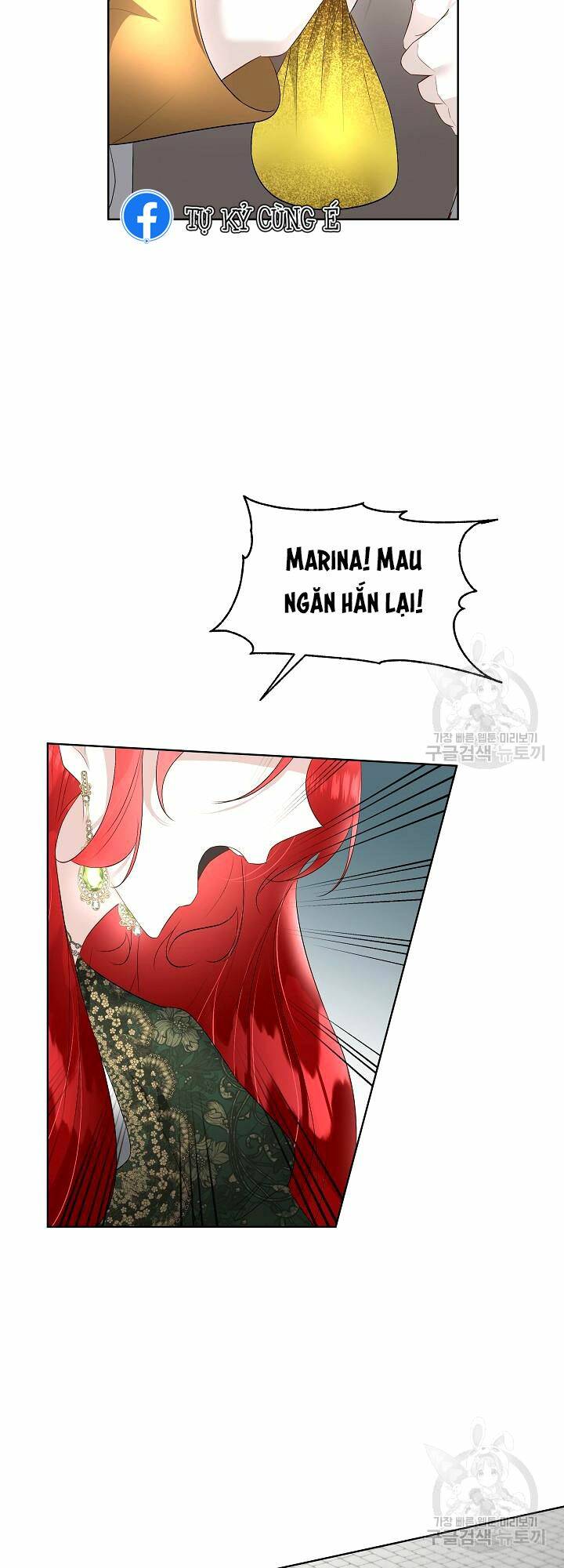Tạm Thời Tôi Sẽ Bảo Vệ Nam Chính: Chapter 30