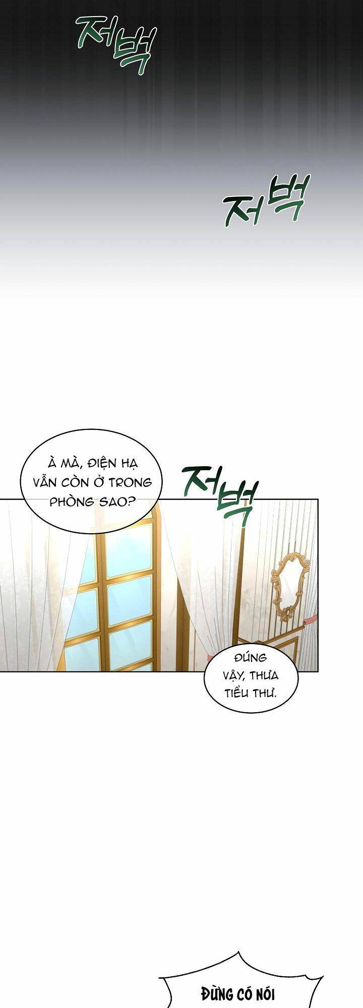 Tạm Thời Tôi Sẽ Bảo Vệ Nam Chính: Chapter 30