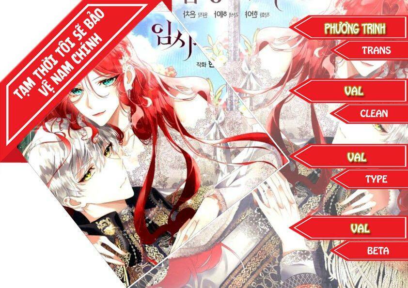 Tạm Thời Tôi Sẽ Bảo Vệ Nam Chính: Chapter 33