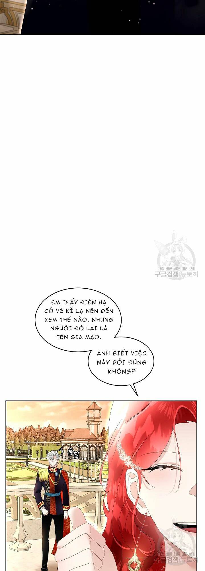 Tạm Thời Tôi Sẽ Bảo Vệ Nam Chính: Chapter 38