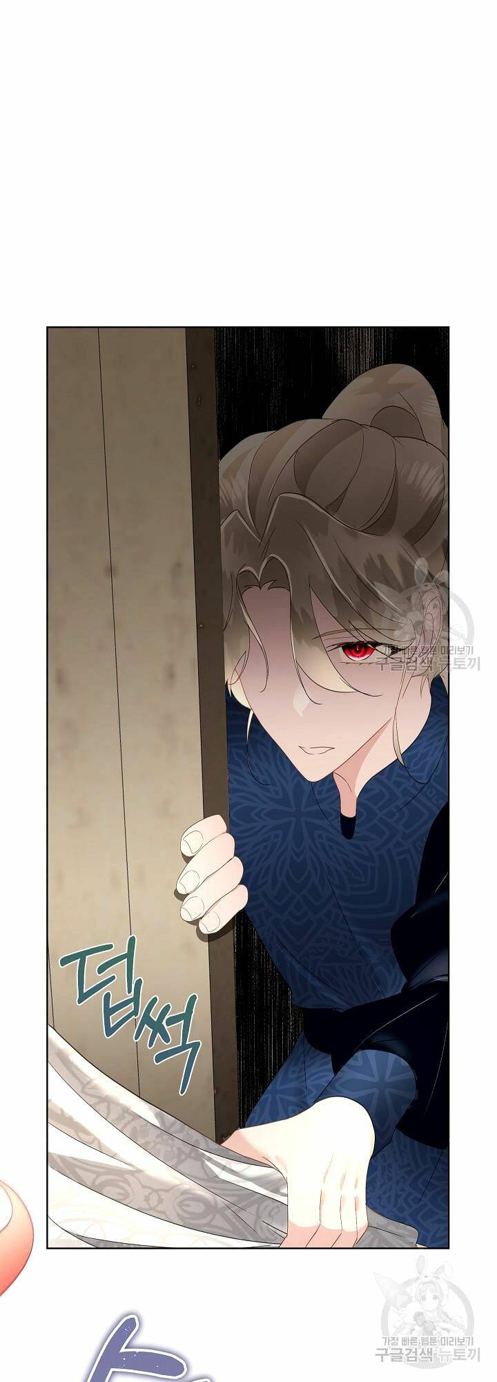 Tạm Thời Tôi Sẽ Bảo Vệ Nam Chính: Chapter 38