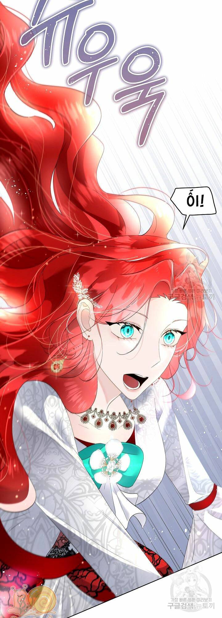Tạm Thời Tôi Sẽ Bảo Vệ Nam Chính: Chapter 38