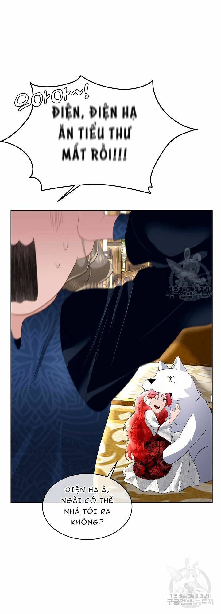 Tạm Thời Tôi Sẽ Bảo Vệ Nam Chính: Chapter 38