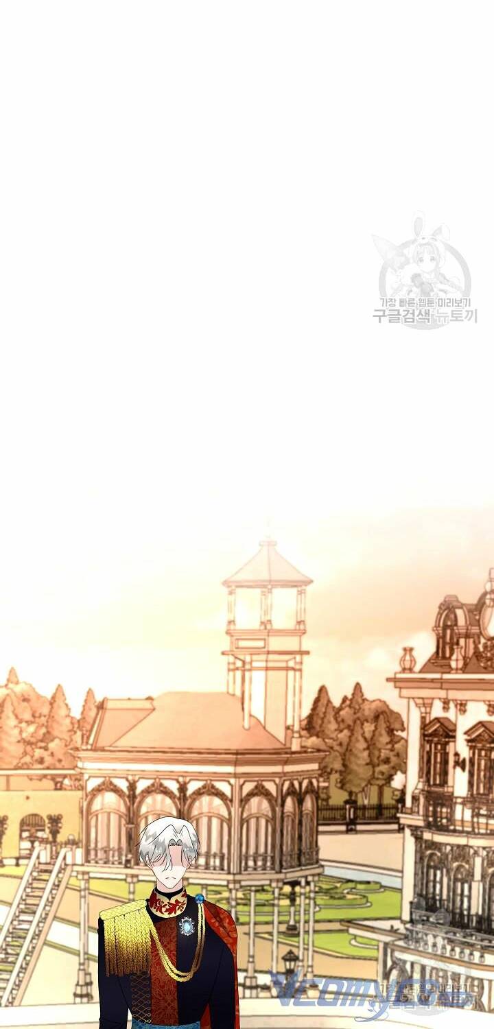 Tạm Thời Tôi Sẽ Bảo Vệ Nam Chính: Chapter 38