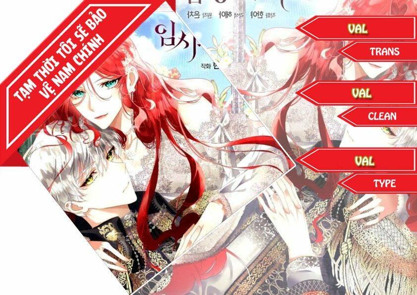 Tạm Thời Tôi Sẽ Bảo Vệ Nam Chính: Chapter 4