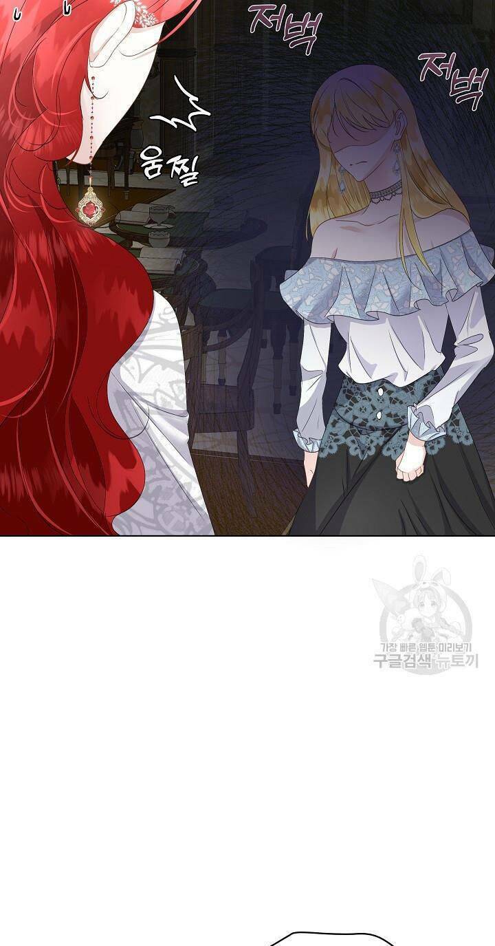 Tạm Thời Tôi Sẽ Bảo Vệ Nam Chính: Chapter 40