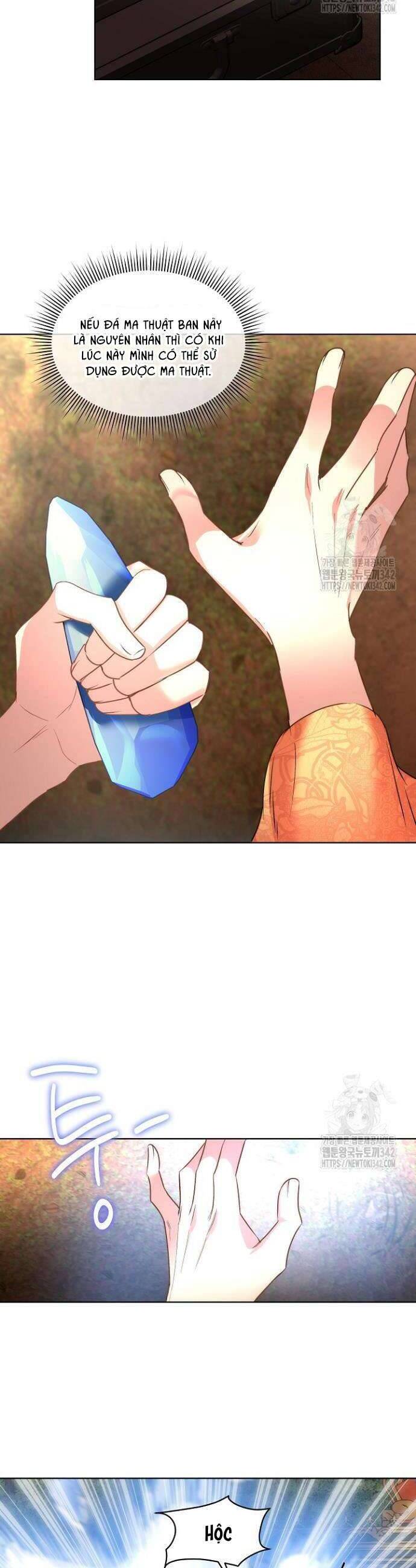 Tạm Thời Tôi Sẽ Bảo Vệ Nam Chính: Chapter 66