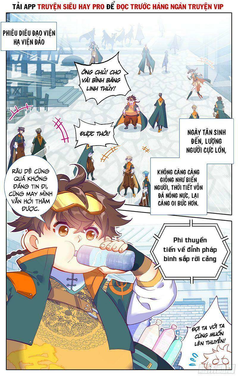 Tam Thốn Nhân Gian: Chapter 11