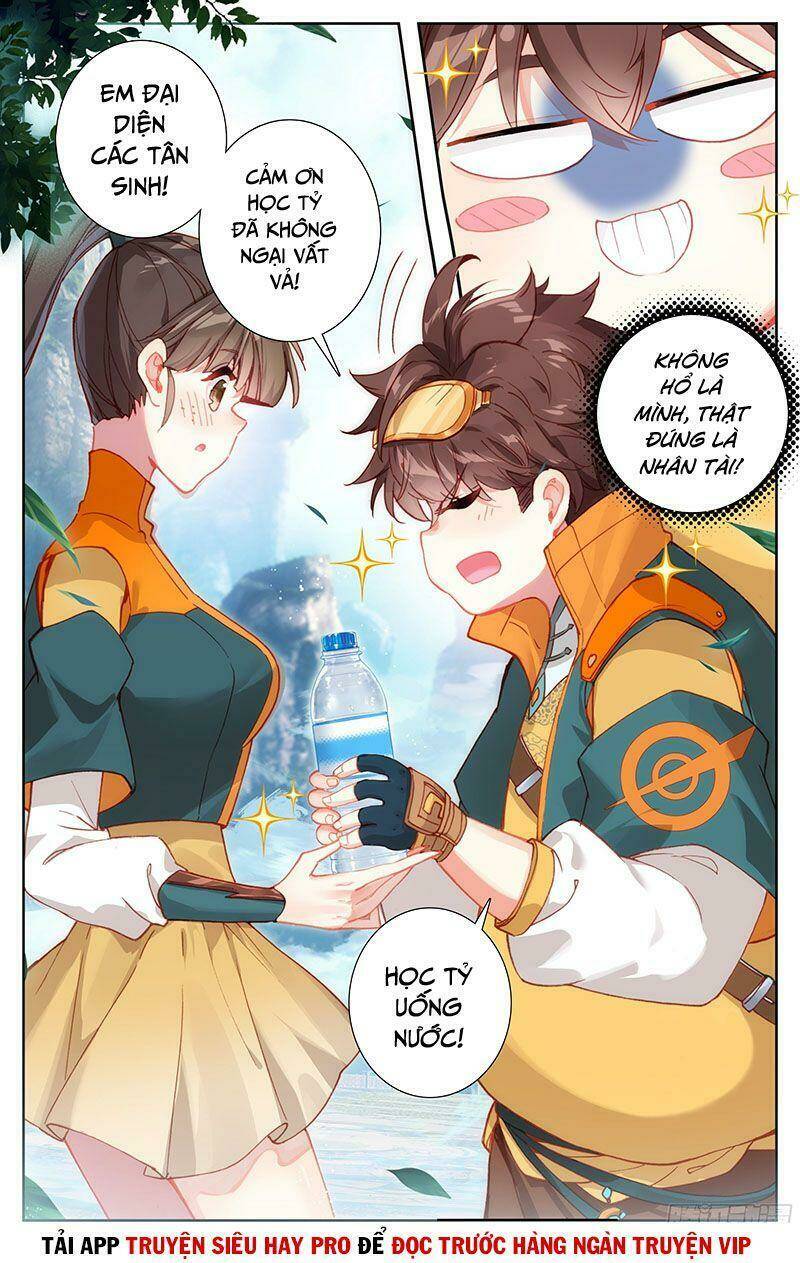 Tam Thốn Nhân Gian: Chapter 11