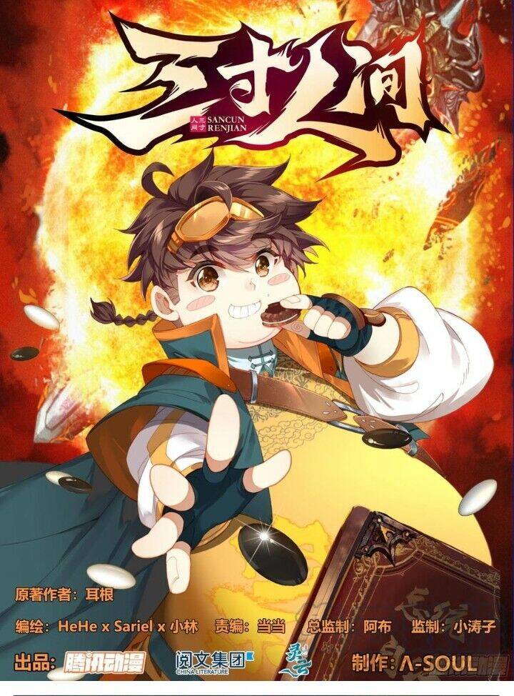 Tam Thốn Nhân Gian: Chapter 112