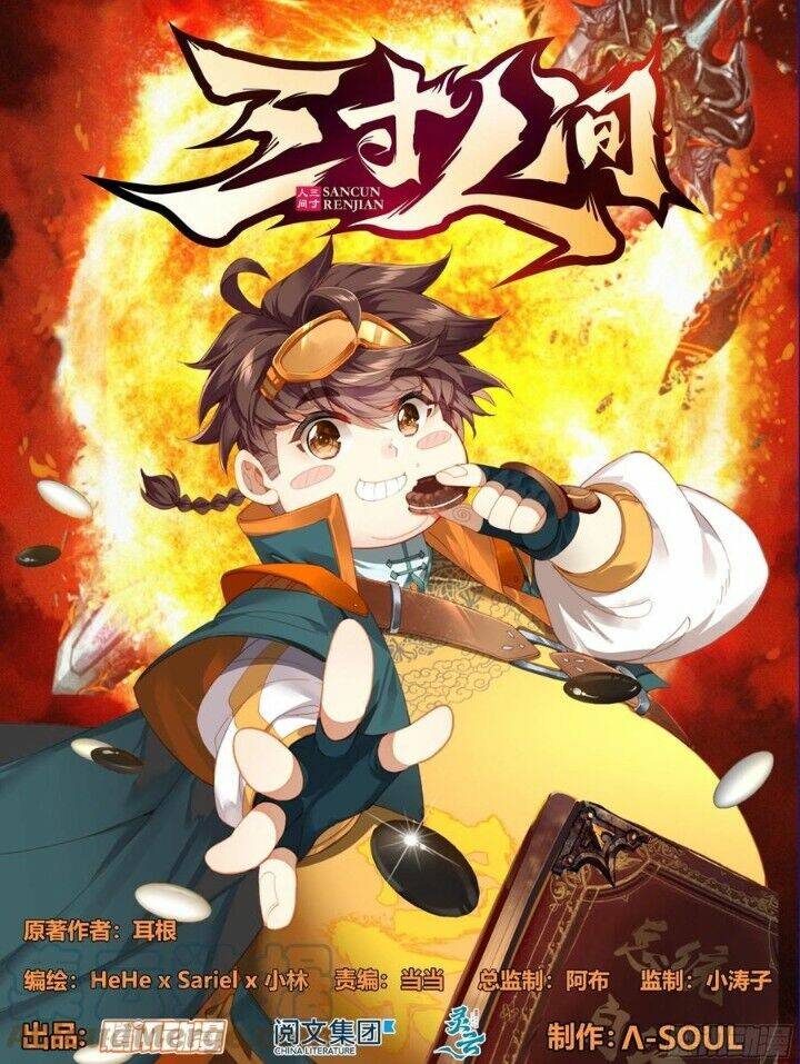 Tam Thốn Nhân Gian: Chapter 114