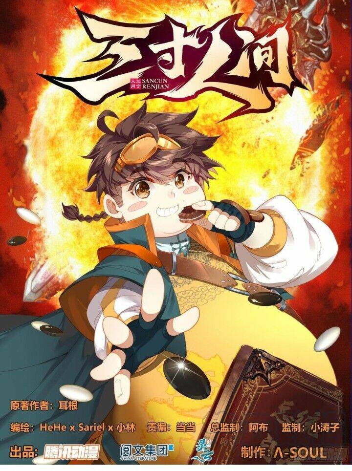Tam Thốn Nhân Gian: Chapter 117
