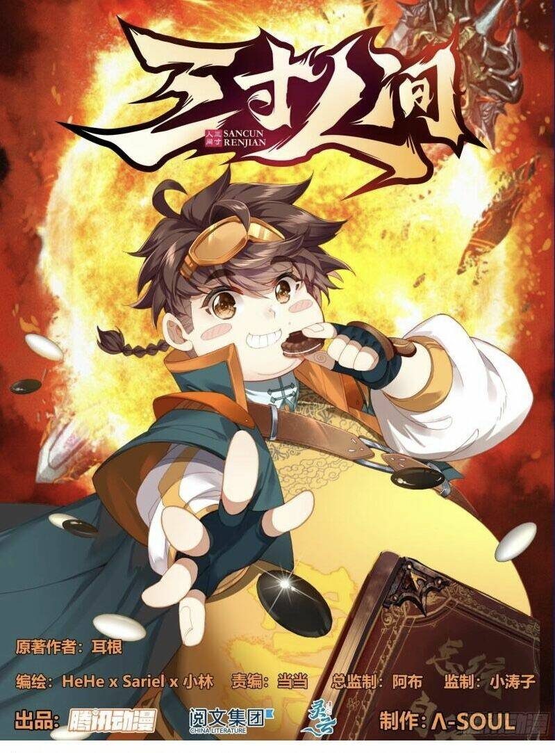 Tam Thốn Nhân Gian: Chapter 119
