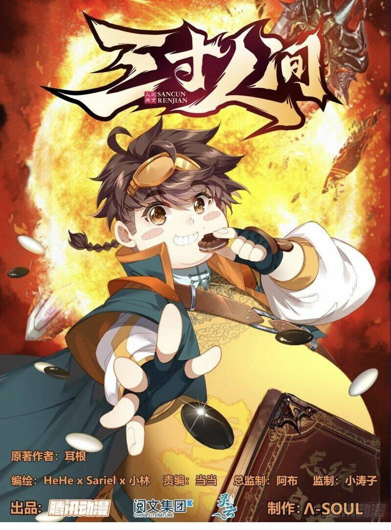 Tam Thốn Nhân Gian: Chapter 122