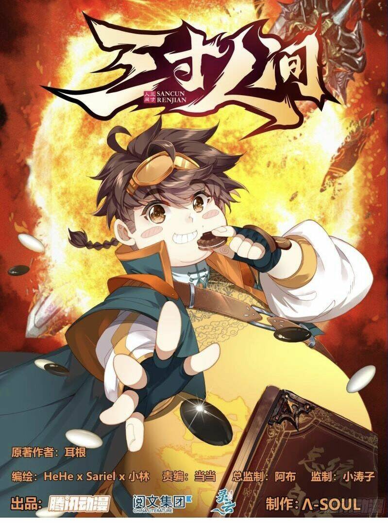 Tam Thốn Nhân Gian: Chapter 133