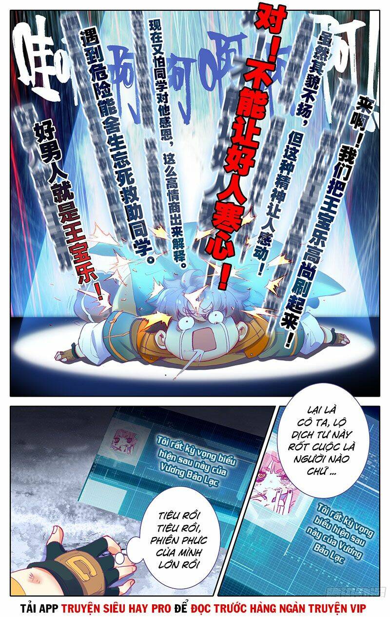 Tam Thốn Nhân Gian: Chapter 14
