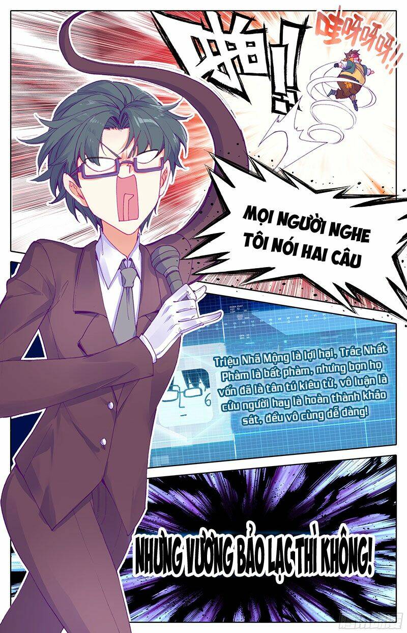 Tam Thốn Nhân Gian: Chapter 14