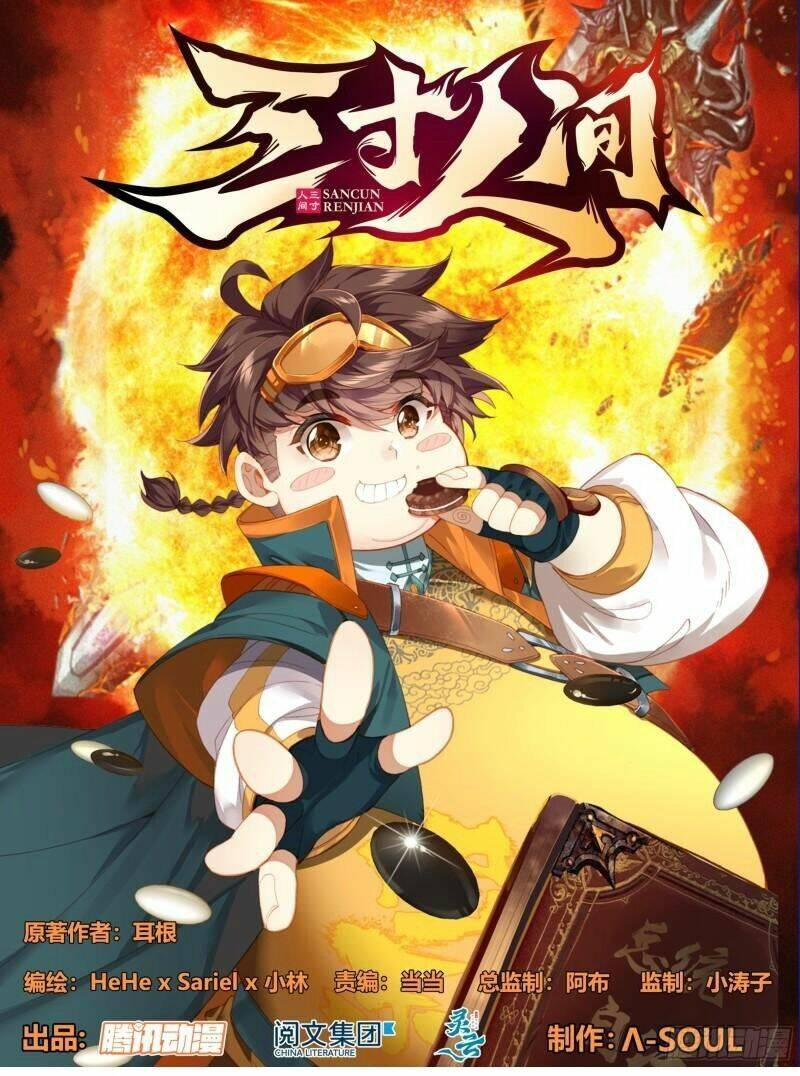 Tam Thốn Nhân Gian: Chapter 143