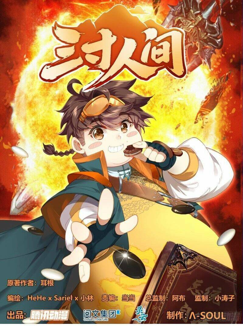 Tam Thốn Nhân Gian: Chapter 149