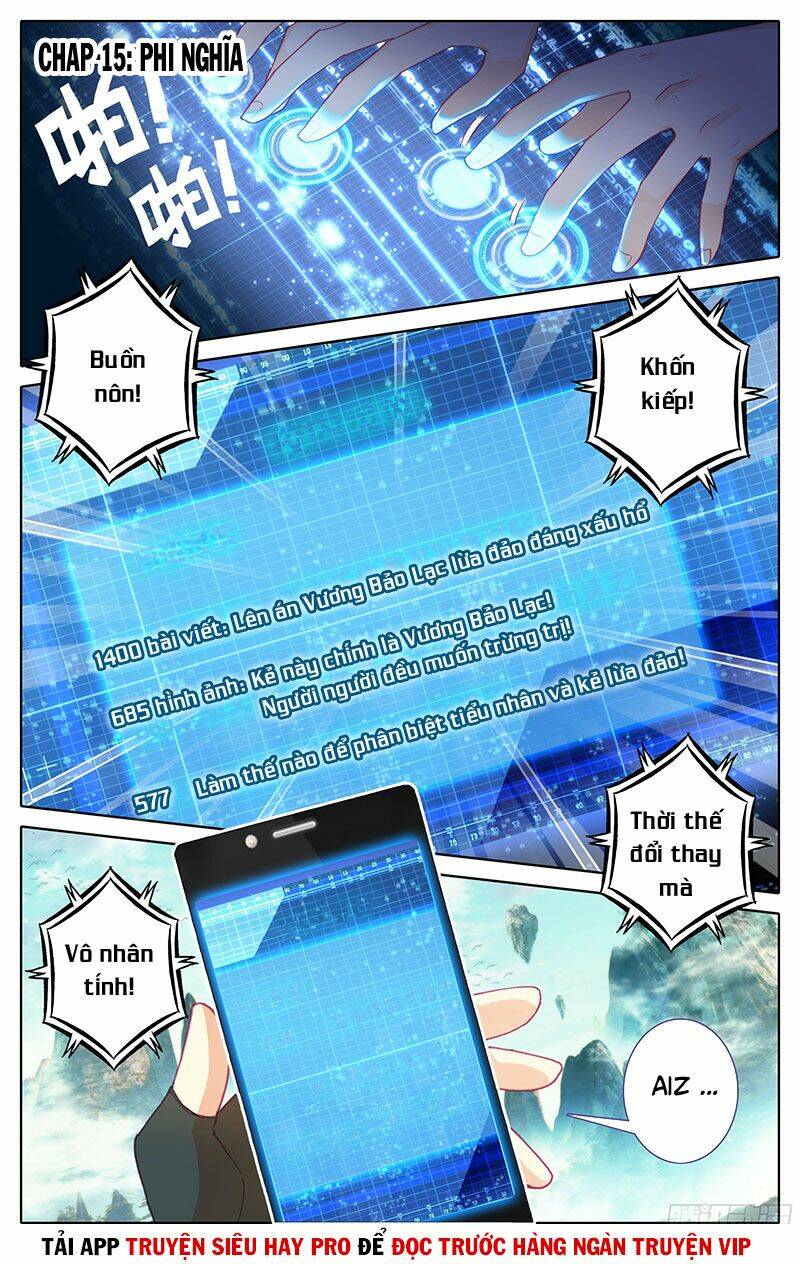 Tam Thốn Nhân Gian: Chapter 15