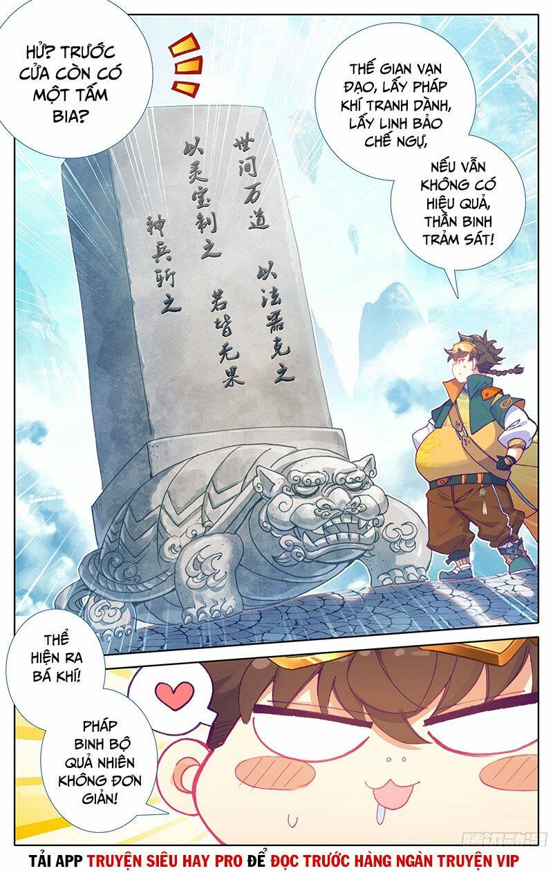 Tam Thốn Nhân Gian: Chapter 15