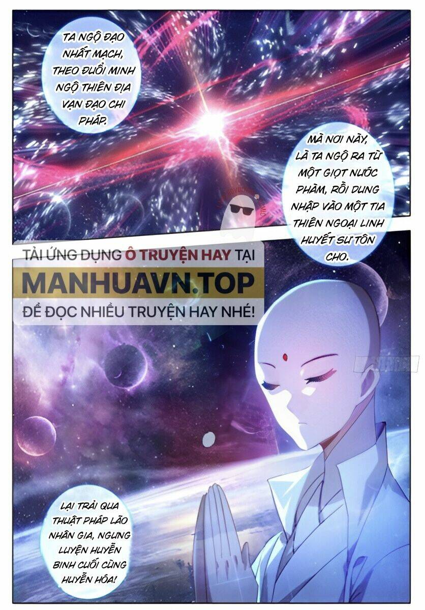 Tam Thốn Nhân Gian: Chapter 155