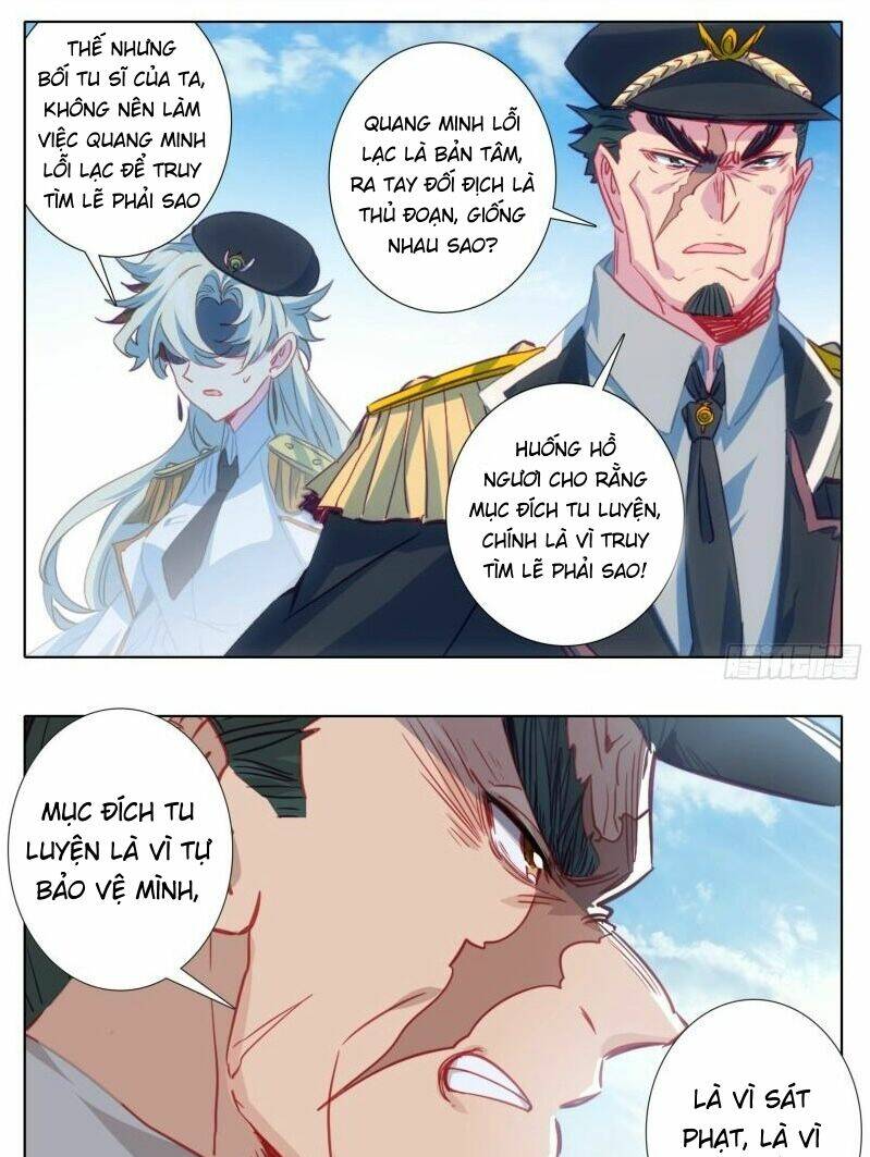 Tam Thốn Nhân Gian: Chapter 155