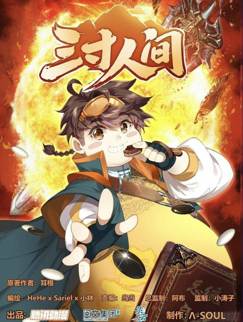 Tam Thốn Nhân Gian: Chapter 156