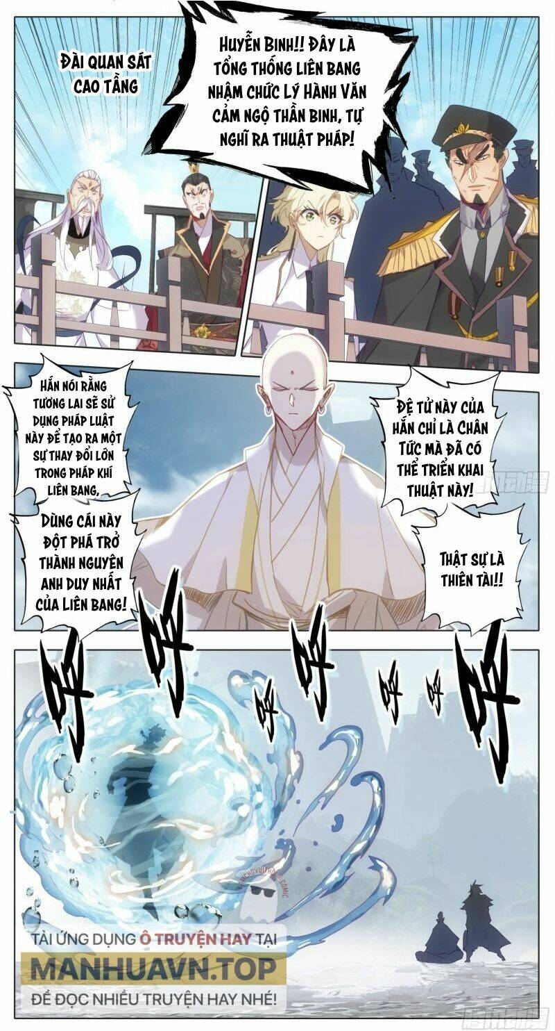 Tam Thốn Nhân Gian: Chapter 156