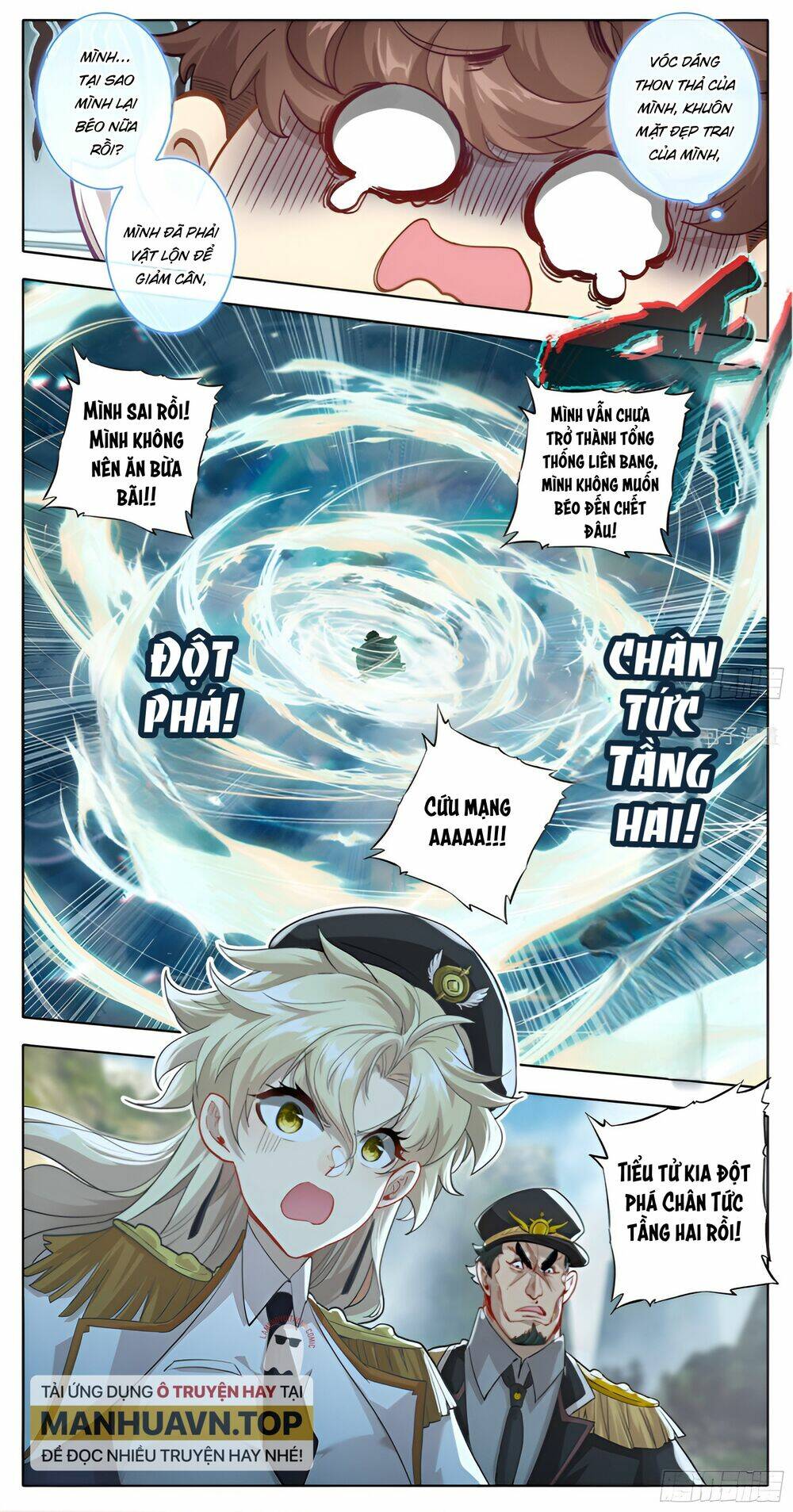 Tam Thốn Nhân Gian: Chapter 159