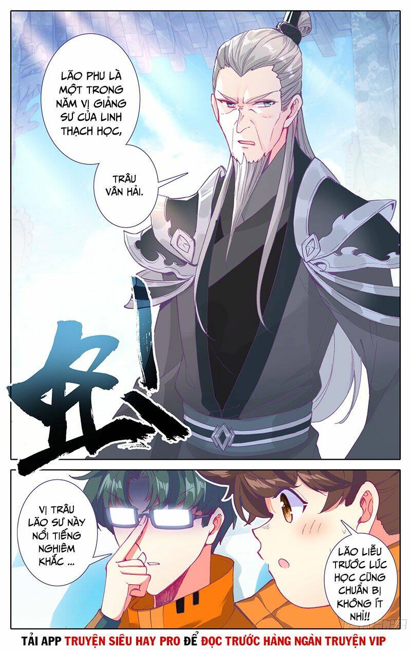 Tam Thốn Nhân Gian: Chapter 16