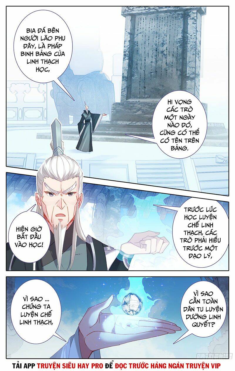 Tam Thốn Nhân Gian: Chapter 16