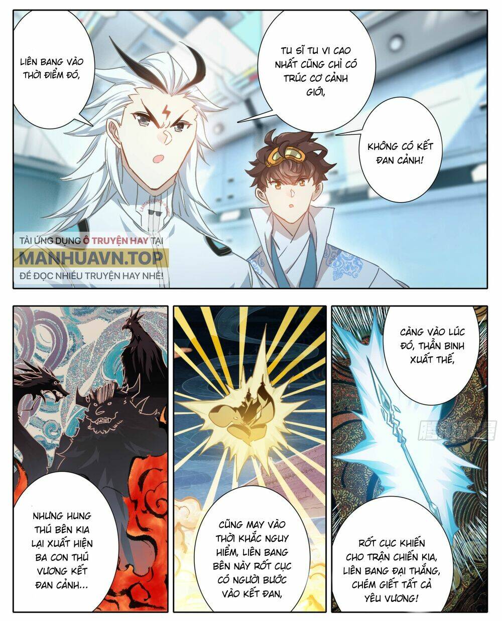 Tam Thốn Nhân Gian: Chapter 167