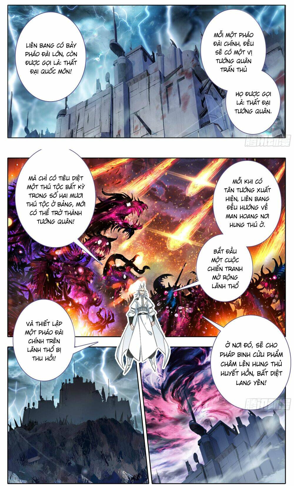 Tam Thốn Nhân Gian: Chapter 167