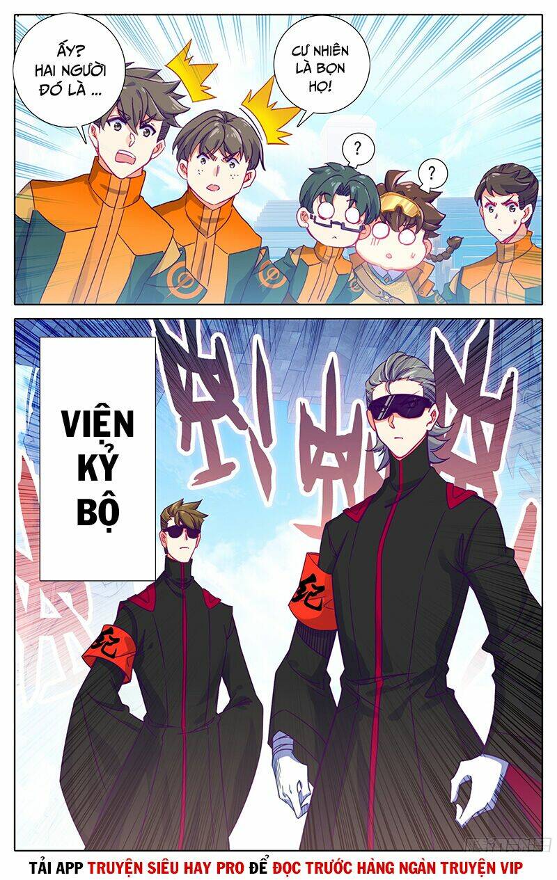 Tam Thốn Nhân Gian: Chapter 17