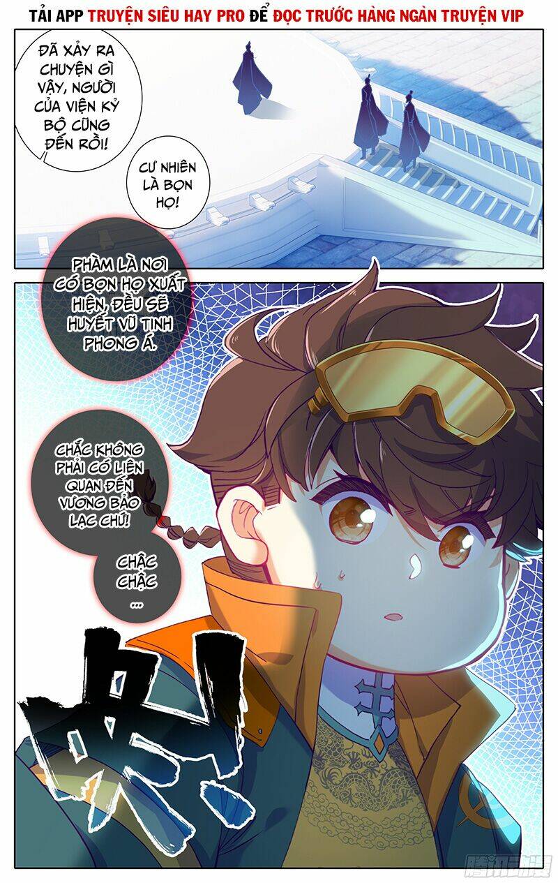 Tam Thốn Nhân Gian: Chapter 17