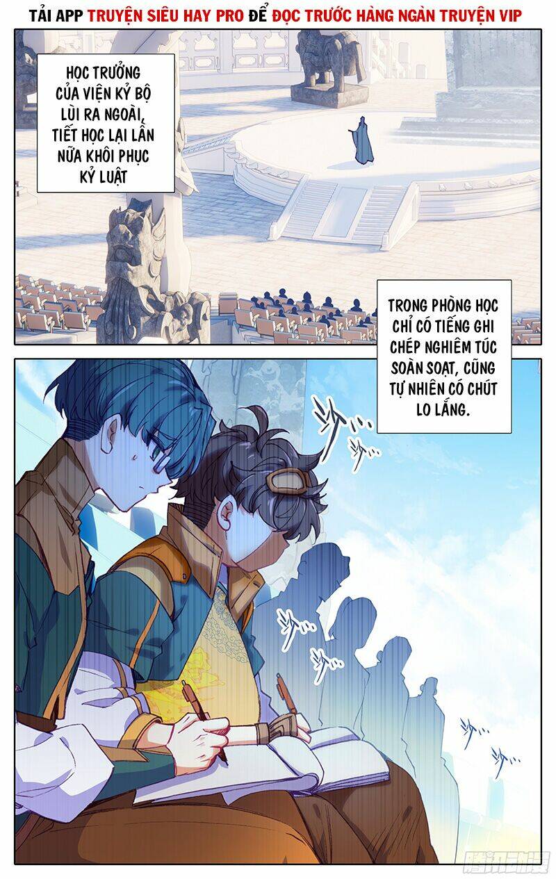 Tam Thốn Nhân Gian: Chapter 17