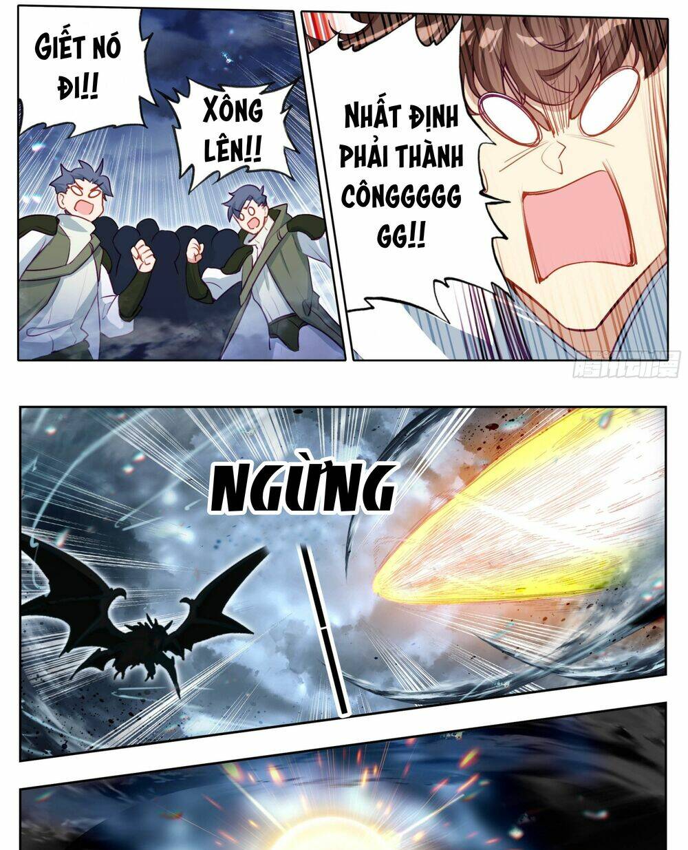 Tam Thốn Nhân Gian: Chapter 171