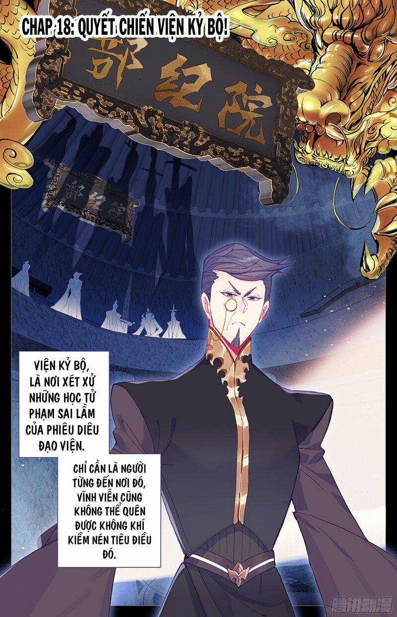 Tam Thốn Nhân Gian: Chapter 18