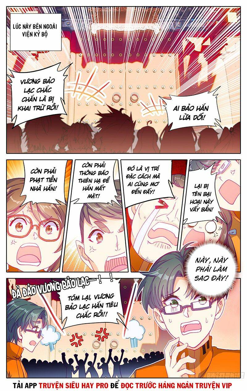 Tam Thốn Nhân Gian: Chapter 18