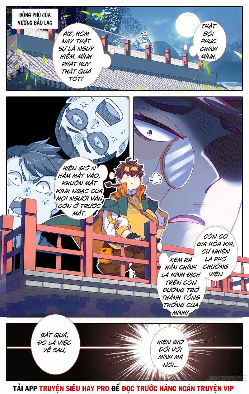 Tam Thốn Nhân Gian: Chapter 19